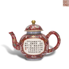 Qing Dynasty Jiaqing period, Red-ground famille rose ewer with reserved panels of imperial poems,