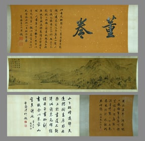 Dong Qichang: Landscape (Handscroll Painting)