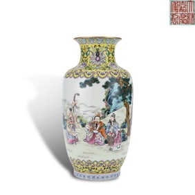 Qing Dynasty Jiaqing period, Famille rose vase with "Three Stars of Fortune, Emoluments and