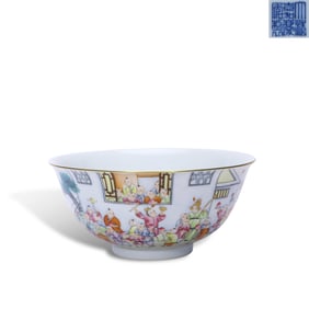 Qing Dynasty Jiaqing period, Famille rose bowl with children-at-play patterns
