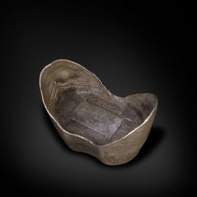 Qing Dynasty (28th year of Guangxu reign), 50-tael silver tax ingot, marked "Hubei Likin"