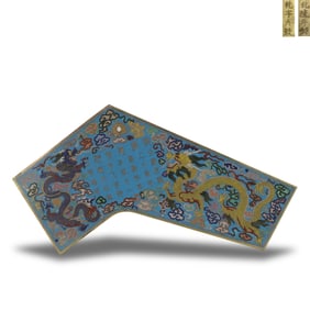 Qing Dynasty Qianlong period, Cloisonn?? chime stone with imperial poems and dragon patterns