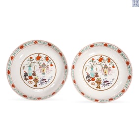 Qianlong period of Qing Dynasty Yellow-ground pastel plate with twining lotus and openwork design of