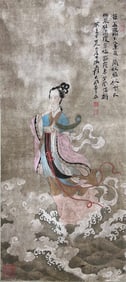 Zhang Daqian: Lady (Hanging Scroll Painting)