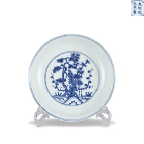 Ming Dynasty Chenghua period, Blue-and-white plate with "Three Friends of Winter" (pine, bamboo,