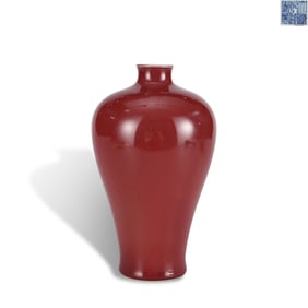 Qing Dynasty Qianlong period,  Sacrificial red-glazed plum vase