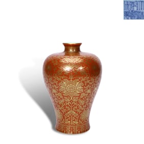 Qing Dynasty Qianlong period, : Coral red-glazed gilded plum vase with interlocking floral and ruyi