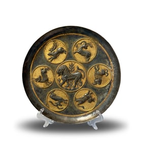 Tang Dynasty Silver-gilt plate with Persian animal