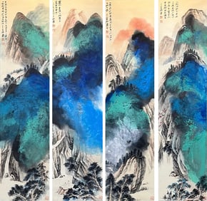 Zhang Daqian: Splashed-Color Landscape (Four-Panel Screen Painting)