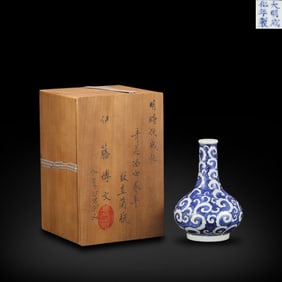 Ming Dynasty Chenghua period, Blue-and-white cylindrical vase with scroll grass patterns
