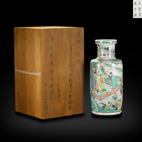 Qing Dynasty Kangxi period, Large blue-and-white wucai mallet-shaped vase with figure story patterns