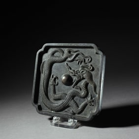 FOUR-DRAGON PATTERNED ANGULAR MIRROR