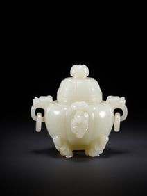 HETIAN JADE DRAGON EAR RING FURNACE