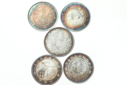 REPUBLIC OF CHINA SILVER DOLLARS