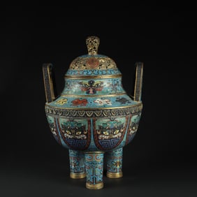 QING DYNASTY CLOISONN? ENAMEL INCENSE BURNER
