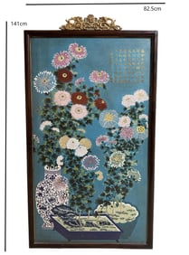 QING DYNASTY CLOISONN? HANGING SCREEN