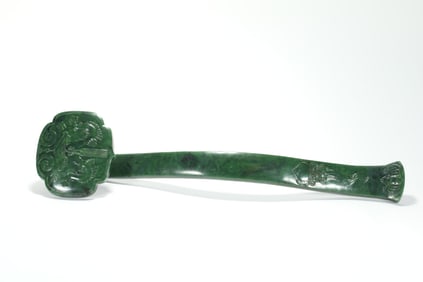 QING DYNASTY JADE RUYI