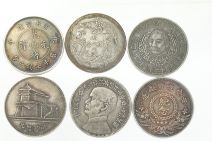 REPUBLIC OF CHINA SILVER DOLLARS