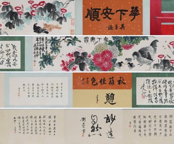 QI BAISHI'S "ANSHUN UNDER FLOWERS" LONG SCROLL