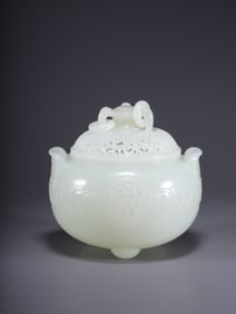 HOTAN JADE LID STOVE