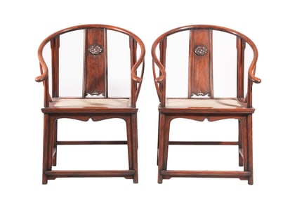 BOXWOOD FOUR-CORNERED OFFICIAL HAT CHAIR THREE-PIECE SET