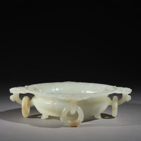 HETIAN JADE TRIPOD CENSER