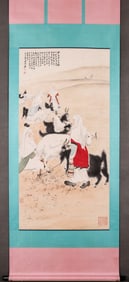 ZHANG DAQIAN'S HANGING SCROLL PAINTING OF LADIES HERDING SHEEP