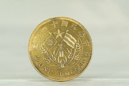 REPUBLIC OF CHINA GOLD COINS