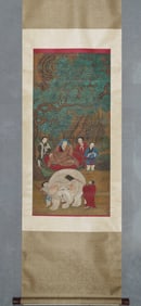 YAN LIBEN'S SILK PAINTING "ELEPHANT WASHING"