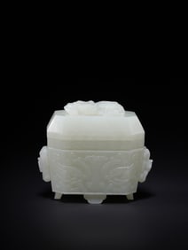 HETIAN JADE BEAST-FACE PATTERN COVERED INCENSE BURNER