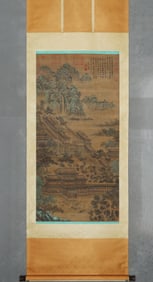 SHEN ZHOU, SPRING CLOUDS, LAYERED PEAKS, PAVILIONS AND TOWERS (SILK PAINTING)