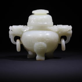 WHITE JADE CARVED ANIMAL MASK PATTERN DOUBLE-EARED INCENSE BURNER