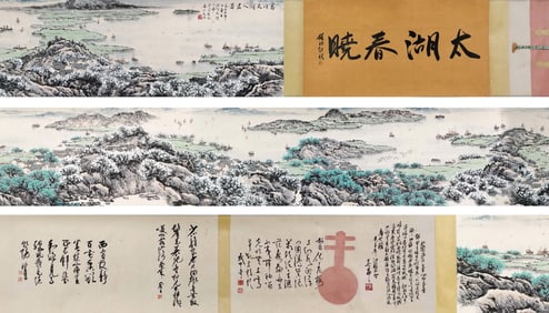 SONG WENZHI'S "SPRING DAWN AT TAIHU LAKE" HANDSCROLL