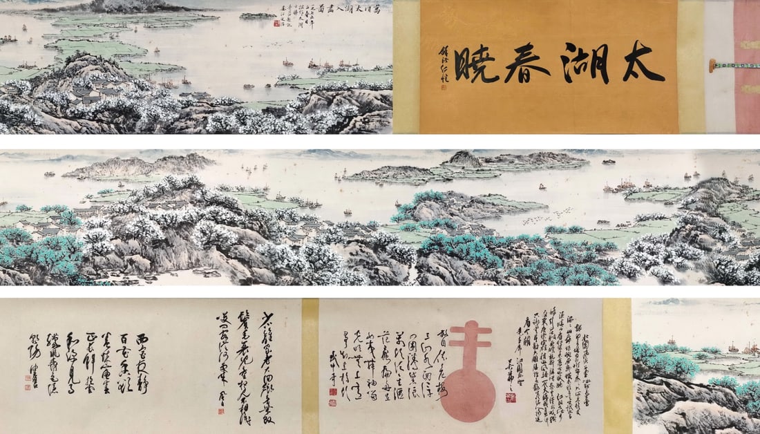 SONG WENZHI'S "SPRING DAWN AT TAIHU LAKE" HANDSCROLL: Name SONG WENZHI'S "SPRING DAWN AT TAIHU LAKE" HANDSCROLL Dimensions H:34CM L:320CM Condition Additional photographs and condition reports are available upon request as a courtesy to