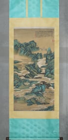 SHI TAO'S "GREEN PEAKS AND FORESTS" HANGING SCROLL