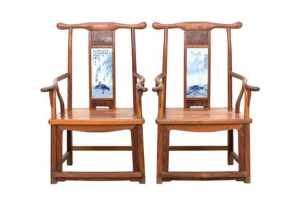 HUANGHUALI FOUR-CORNERED OFFICIAL'S HAT CHAIR