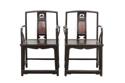 BLOOD SANDALWOOD OFFICIAL HAT CHAIR