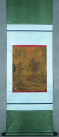 NI ZAN'S SILK PAINTING "AUTUMN PAVILION AND FINE TREES"