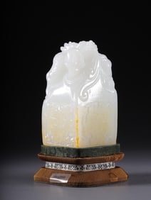 HETIAN JADE DRAGON PATTERN ORNAMENT