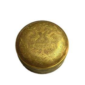 LIAO DYNASTY PURE GOLD POWDER BOX