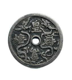 LIAO DYNASTY PURE SILVER COINS