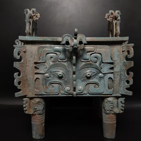 SHANG AND ZHOU BRONZE ANIMAL-FACED ELEPHANT TRUNK SQUARE DING