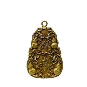 PURE GOLD FASTING AMULET