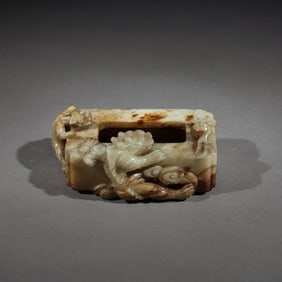 HETIAN JADE DRAGON BRUSH WASHER