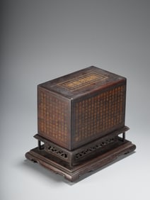 HETIAN JADE IMPERIAL EDICT OF THE YIZHAI RECORD