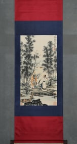 ZHANG DAQIAN'S "SUMMER RETREAT IN BAMBOO CREEK"