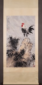 XU BEIHONG'S "ROOSTER CROWING IN WIND AND RAIN"