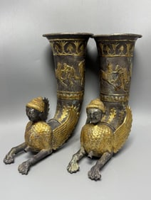 SILVER-GILT PERSIAN CUP