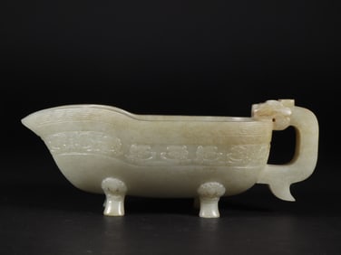 ANCIENT JADE EAR CUP