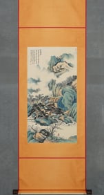 WU HUFAN, PINE BREEZE, STREAM SPRING